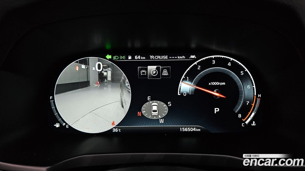 Kia K7 (Cadenza) Premier 2.5 GDI Noblesse (04.2020)