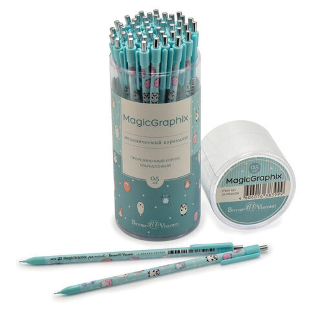 Карандаш механический 0,5 мм, BRUNO VISCONTI "MagicGraphix", "Зверюшки", 21-0044/08