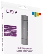 Кардридер CBR Gear USB Type-C/USB 3.0