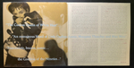 Madonna - The Immaculate Collection 2LP (Германия 1990г.)