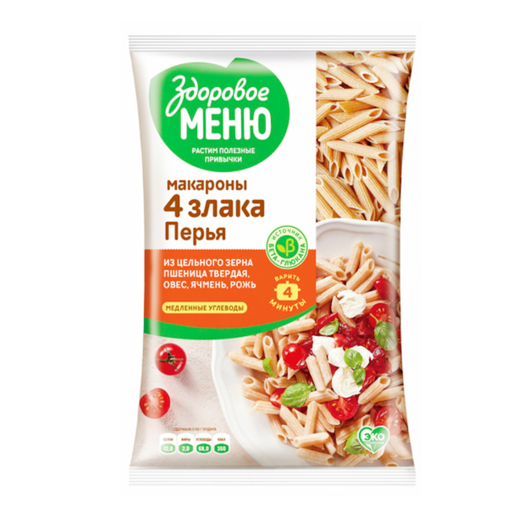 Макароны Здоровое меню Перья 4 злака 400 гр