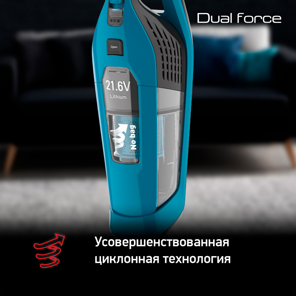 Пылесос вертикальный TEFAL TY6751WO