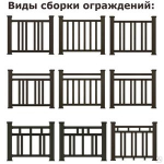 Балясина ДПК PREMIUM 3D Венге Текстура 50*50*3000мм