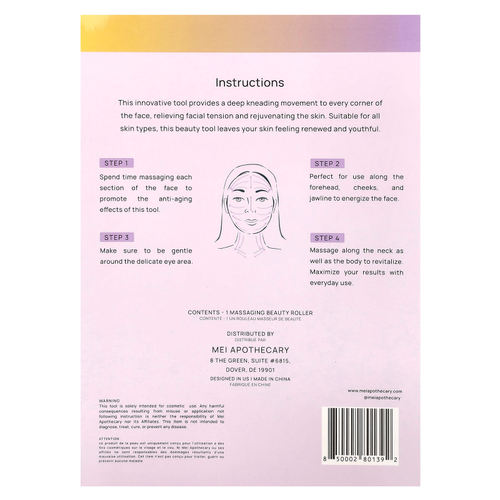 Mei Apothecary, Skinsculpt, роликовый массажер для лица, 1 шт