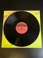 LP Каролин Верди / Caroline Verdi. Виниловая пластинка 12 дюймов. Метадиджитал 1990 год.