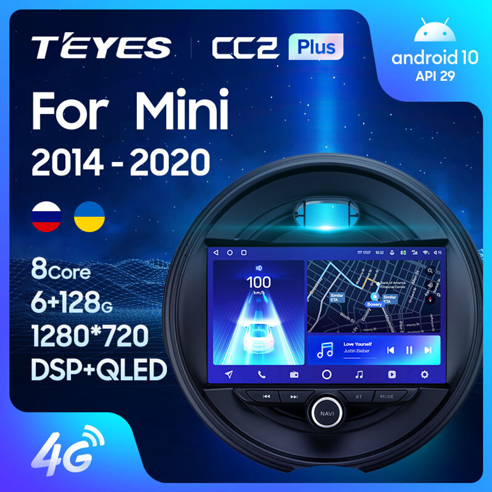 Teyes CC2 Plus 9"для BMW Mini 2014-2020