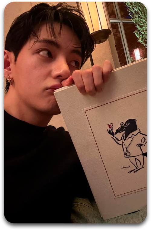 Карта / BTS #1220