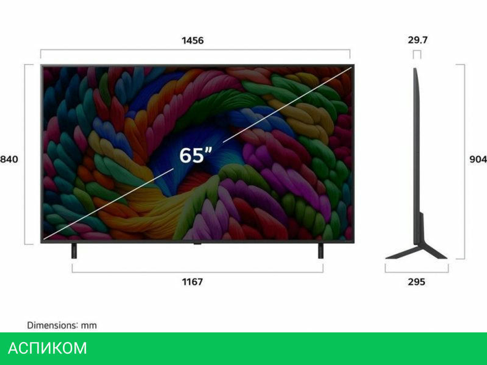 Телевизор LG Nanocell AI NANO90 65NANO90A6B