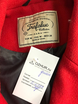 Пальто Zara для романтического образа, маркировка М, визуально на 46 размер