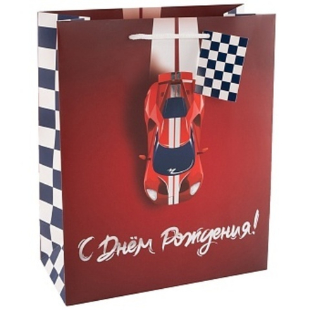 Пакет подарочный С Днем Рождения! (суперкар) Красный Металлик 41*31*12 см.