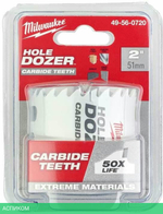 Коронка Milwaukee Hole Dozer Carbide 51мм (49560720)