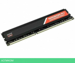 Оперативная память AMD Radeon R7 Performance 8GB DDR4 PC4-21300 (R748G2606U2S-U)