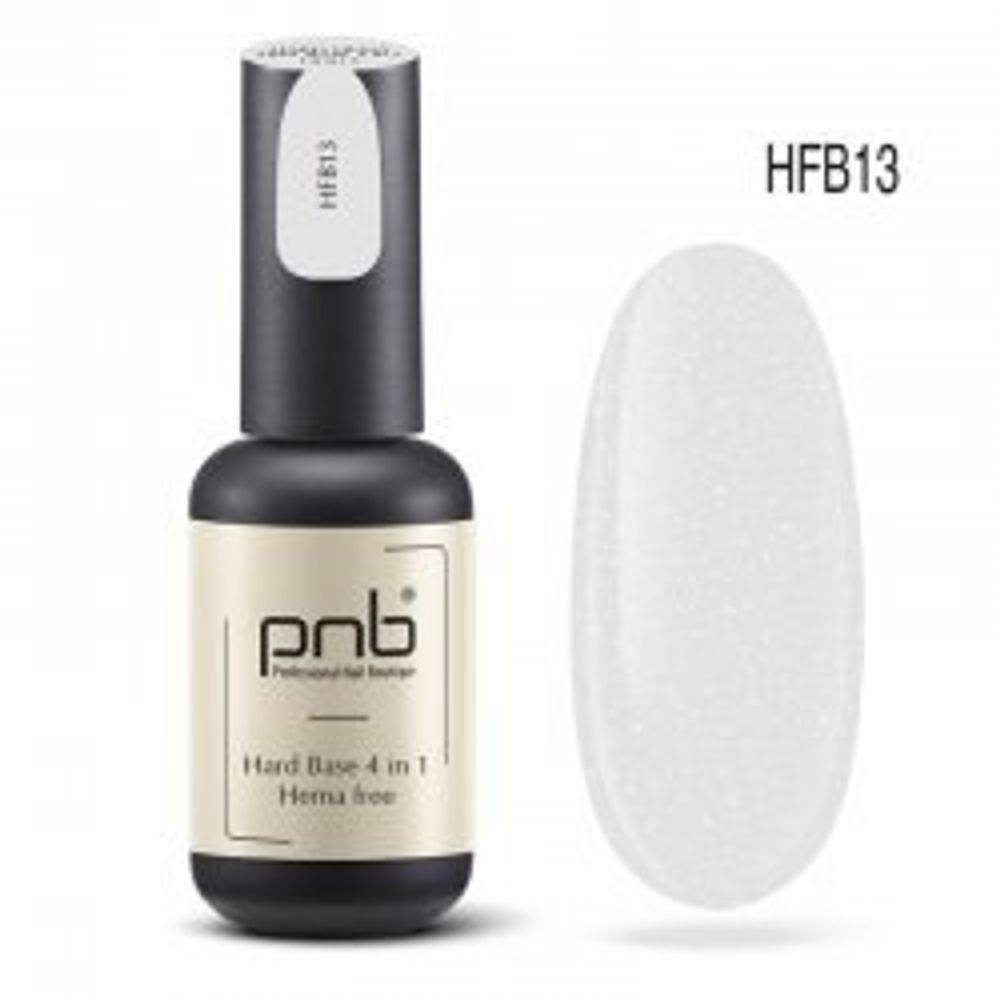 База PNB без содержания HEMA UV/LED Hard Hema Free HFB13 8мл молочный с шиммером