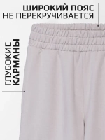 Спортивный костюм для девочки в школу