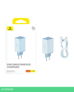 Сетевое зарядное устройство Baseus GaN6 Pro 65W EU Galaxy Bluе (P10162701313-00)
