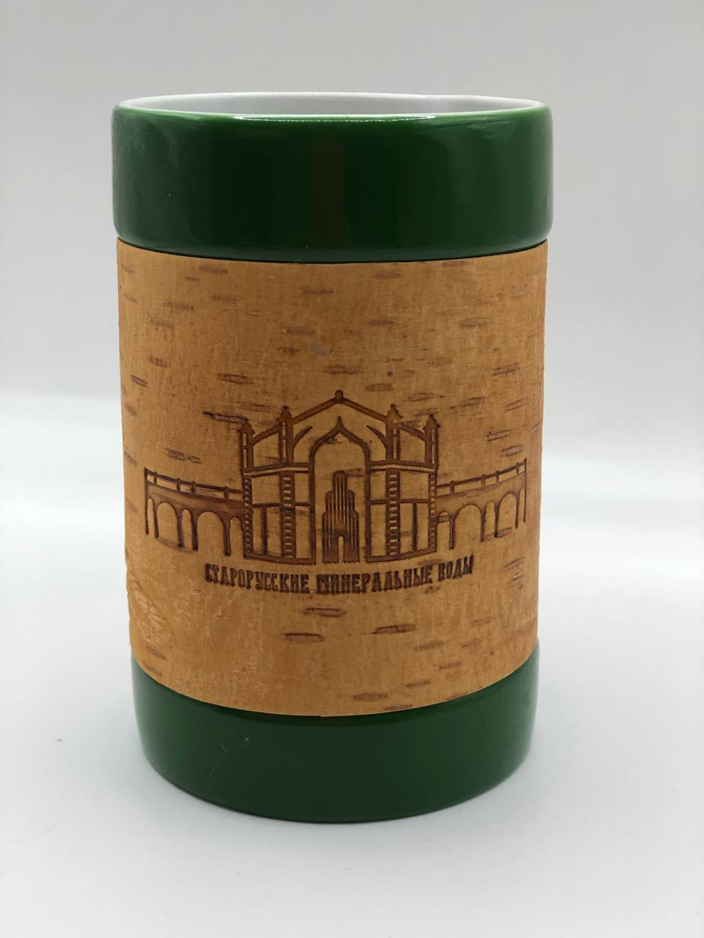 Кружка большая фарфоровая без ручки с берестой. Коллекция "Старая Русса"