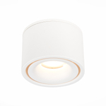 ST652.548.12 Св-к встр. Белый LED 1*12W 4000K 1 000Lm Ra&gt;90 36° IP20 D100xH105 170-240VV Встраиваемые светильники