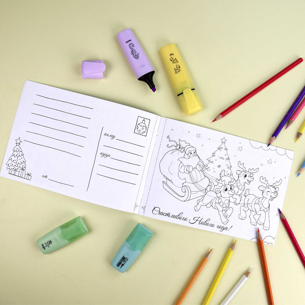 ce6e8141_6e6f_11ee_ba95_d05099d5d12d_d1e36b63_8f8d_11ef_ba97_d05099d5d12d