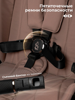 Детская коляска Sweet Baby Elegante Therma SBL 2 в 1 Beige