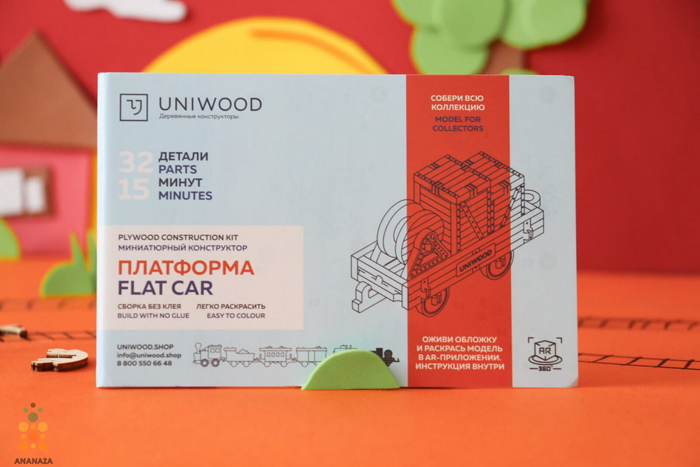 Вагончик с платформой (UNIWOOD) - Миниатюрный деревянный конструктор, 3D пазл, сборная модель