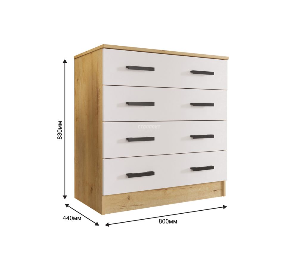 Комод К800 Дуб вотан/ Белый гладкий, 800, 830, 440 МФ "Эра"