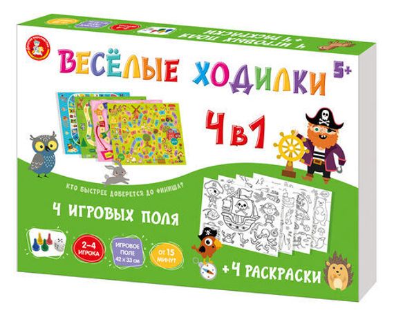 Игра настольная ходилка &quot;Веселые ходилки 4 в 1&quot;