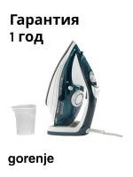 Утюг бытовой электрический Gorenje SIH2800TQC