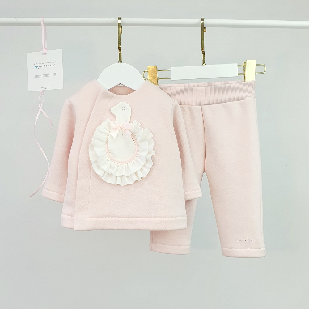 Комплект джемпер и брюки SoftTouch, Розовый жемчуг