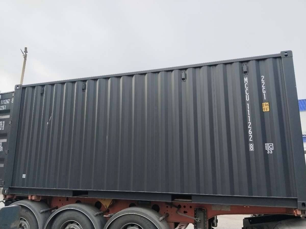 Контейнер 20 футов № MCCU1112628
