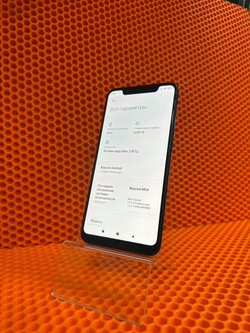 Смартфон Xiaomi MI 8 6 64