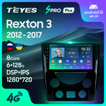 Teyes SPRO Plus 9"для SsangYong Rexton Y290 2012-2017