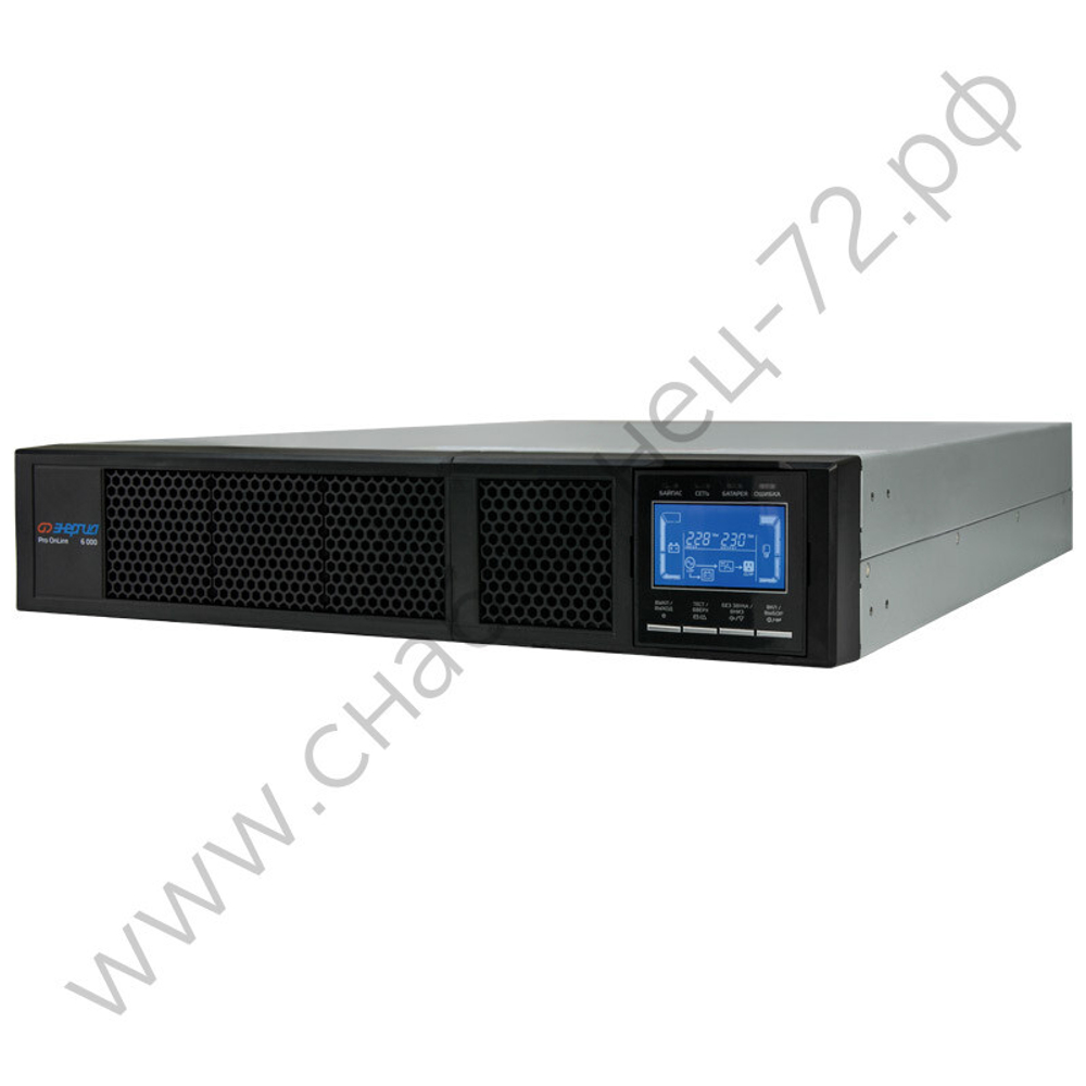 ИБП Pro OnLine Rack Tower