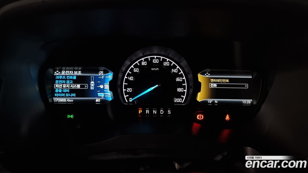 Ford Ranger 3 Generation 2.0 (05.2021)