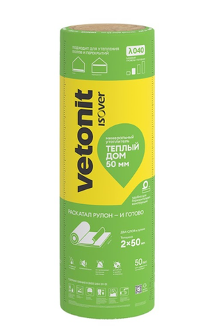 Утеплитель Теплый дом (Изовер/Vetonit ) плита 1170мм×610мм×50мм 14шт, 10м2