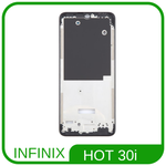 Infinix Hot 30i (X669) / часть корпуса (рамка дисплея)  (ORIG-SP)