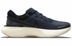 Кроссовки Nike Invincible Run 1 Zoomx Flyknit