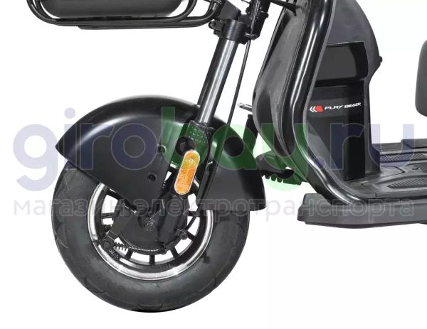 Электроскутер WHITE SIBERIA SIBTRIKE 2000W