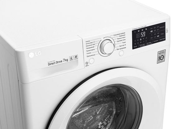 Стиральная машина LG F12U2HFN3