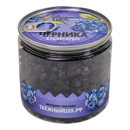 Черника вяленая