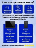 Стразы холодной фиксации стекло Crystal ss40