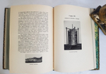 "Буддист паломник у святынь Тибета. По дневникам, веденным в 1899-1902 гг.". Г.Ц. Цыбиков. 1919 г. - редкая книга
