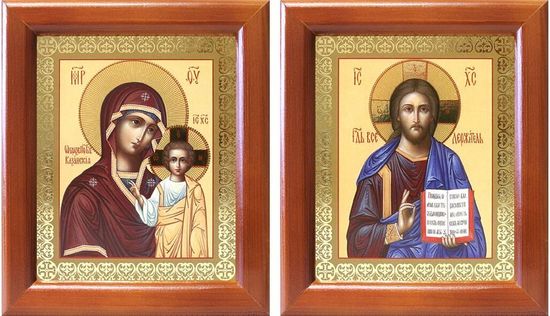 Купить икону Венчальная пара "Спаситель-Казанская", две иконы в деревянных рамках 12,5*14,5 см недорого