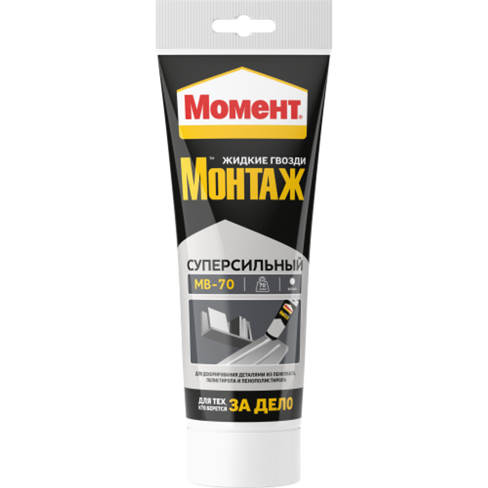 Жидкие гвозди Момент 1192821 Монтаж суперсильный белый 250 гр. | Момент