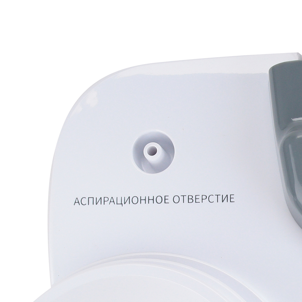Аспиратор Med-Mos Н003-F — портативный аспиратор для дома, неотложной помощи и медицинских учреждений