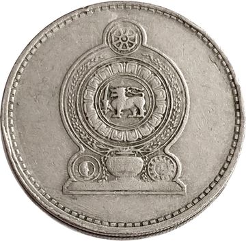 50 центов 1978 Шри-Ланка