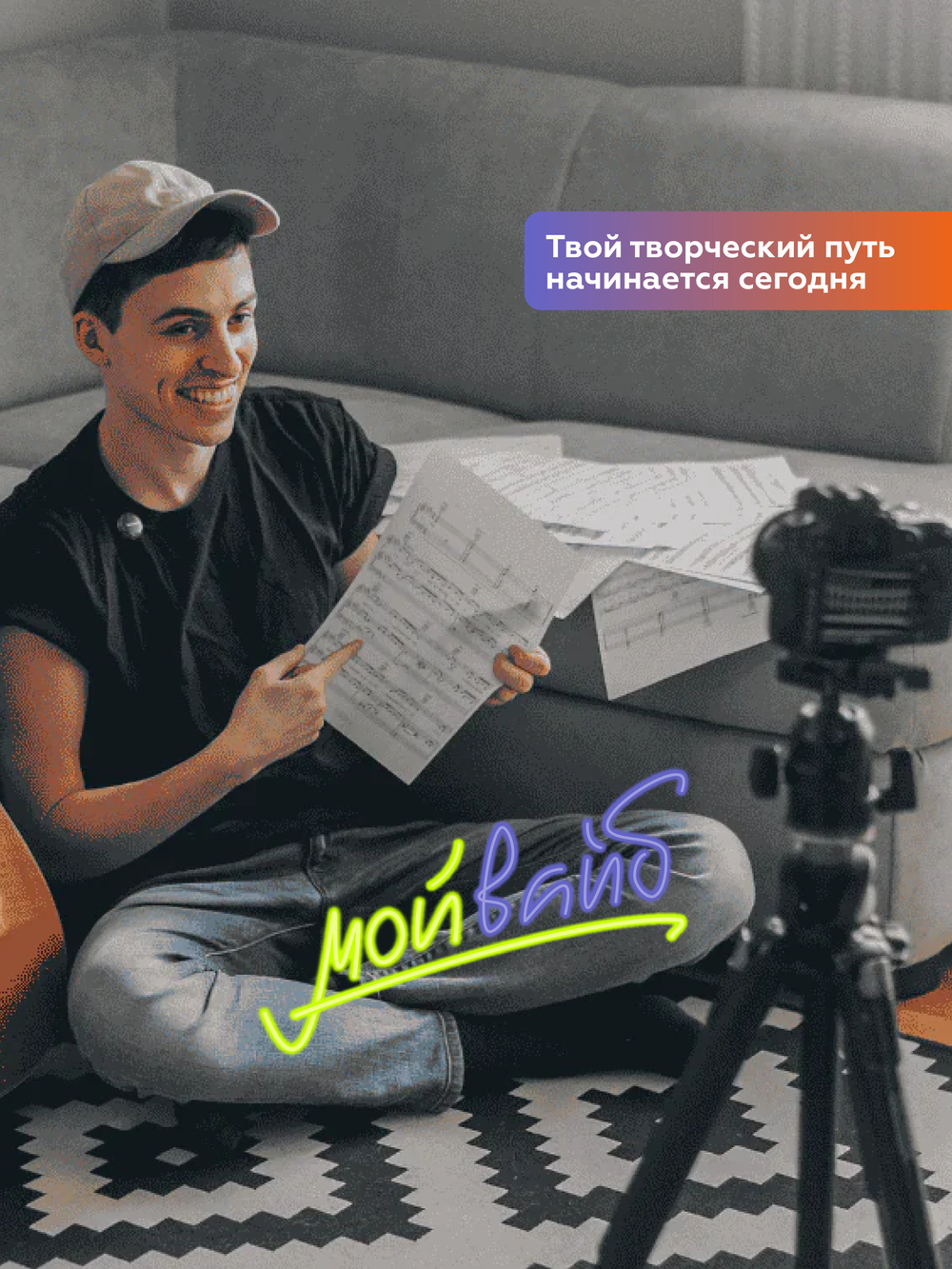 Микрофон петличный беспроводной Maono WAVE T5 COMBO