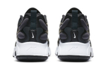 Кроссовки Nike Air Max Exosense