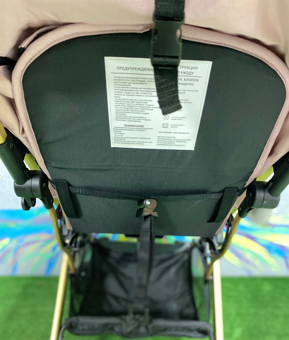 Коляска прогулочная Farfello Comfy Go, розовый загар Артикул: CG-88