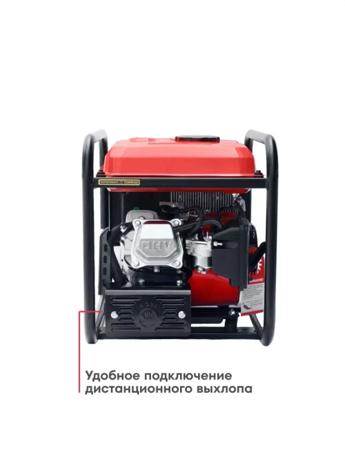 Генератор инверторный BOXBOT BGI-3000, 3 кВт, 2 розетки 16А, Клеммы полной мощности 230В, Reset