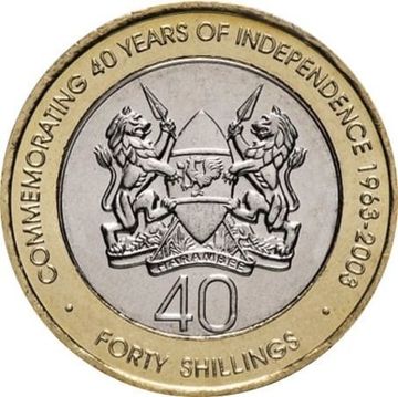 40 шиллингов 2003 Кения «40 лет Независимости»